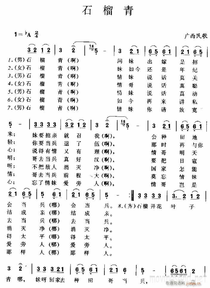 ʯ (ָ)1