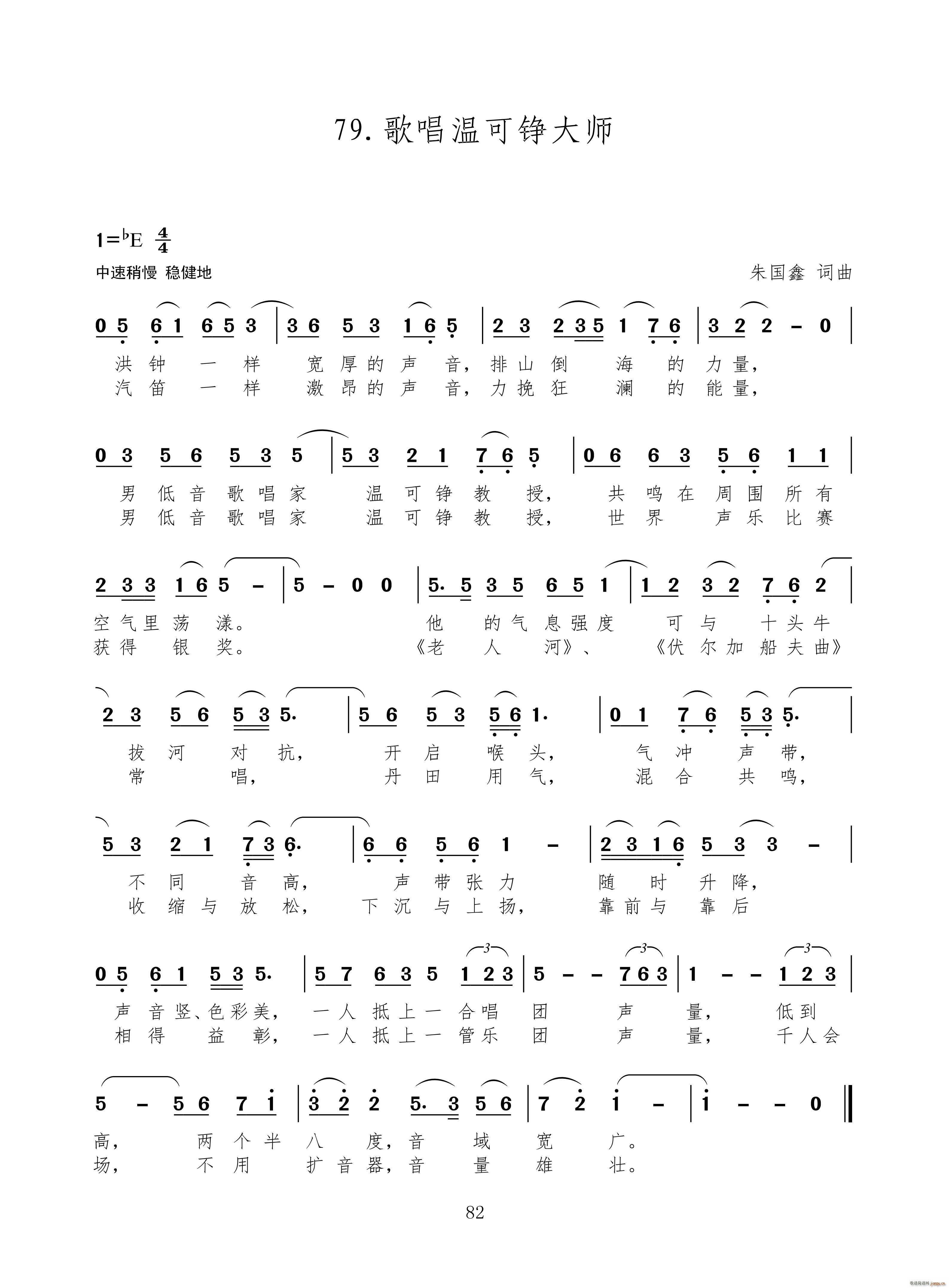 質¿ʦ ¸100(ʮּ)1