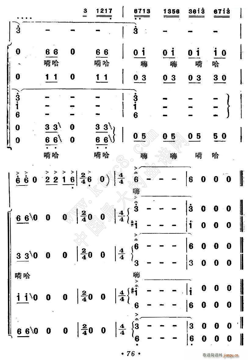     Ӱ  (ʮּ)11