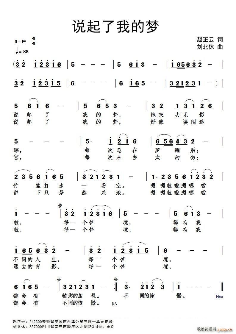 ˵ҵ(ָ)1
