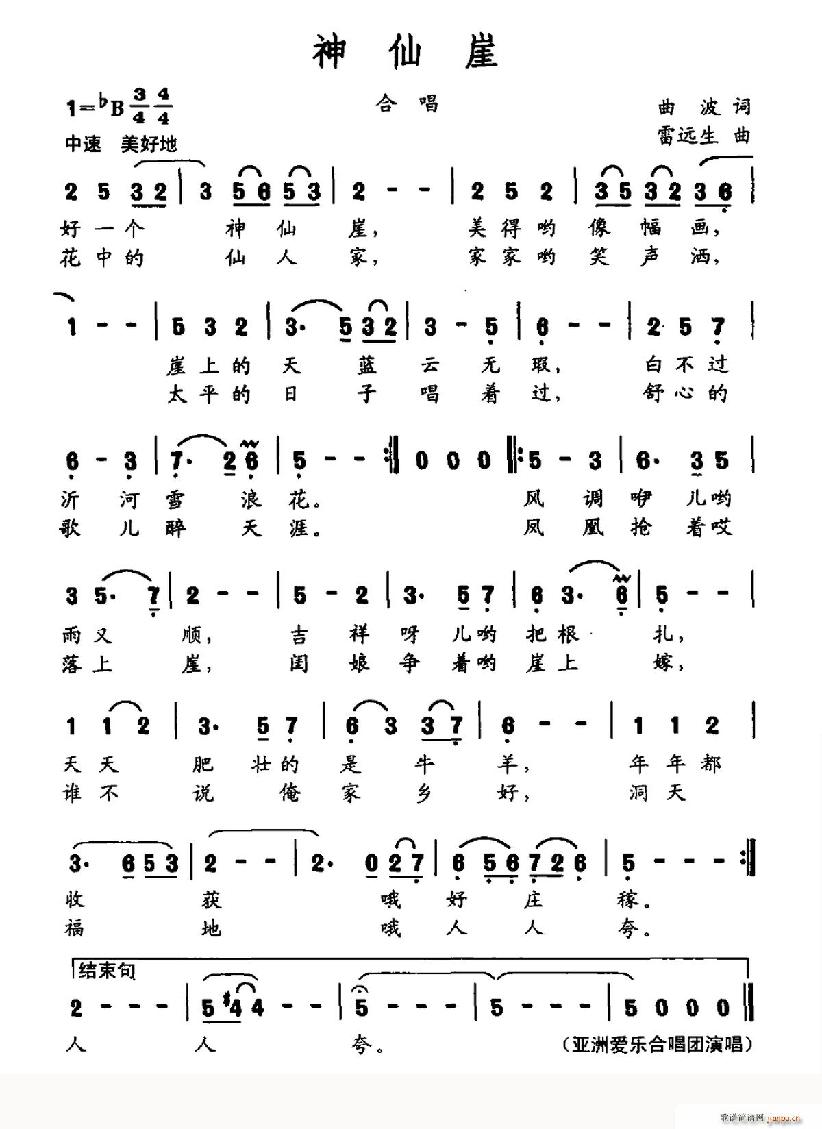 (ָ)1
