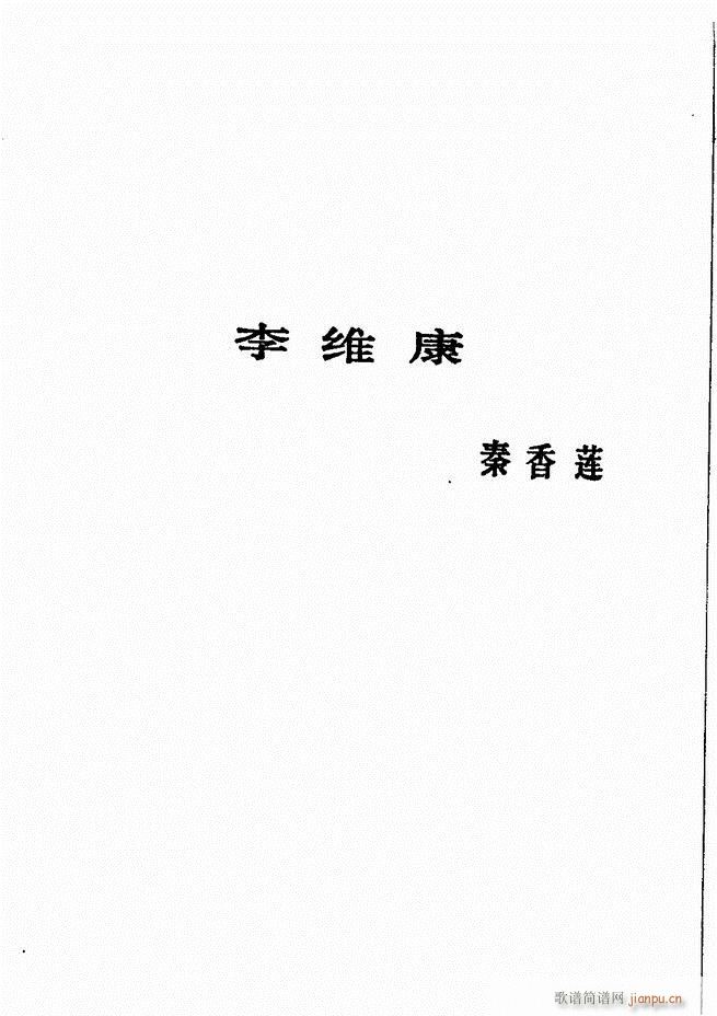 㲥糪ǻѡ  361 428()19