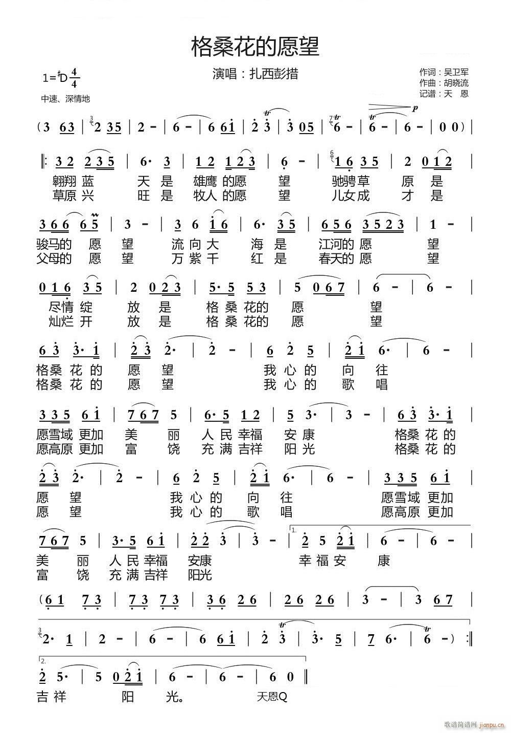 ɣԸ(ָ)1