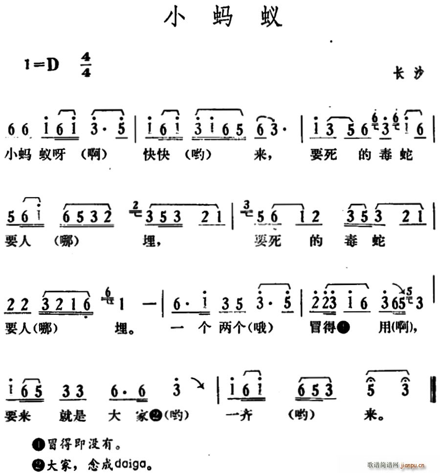 С ϳɳ(ʮּ)1