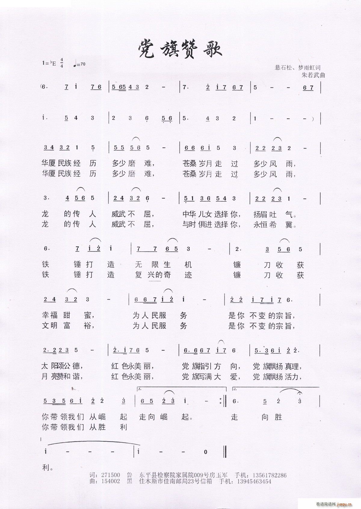 ޸(ָ)1