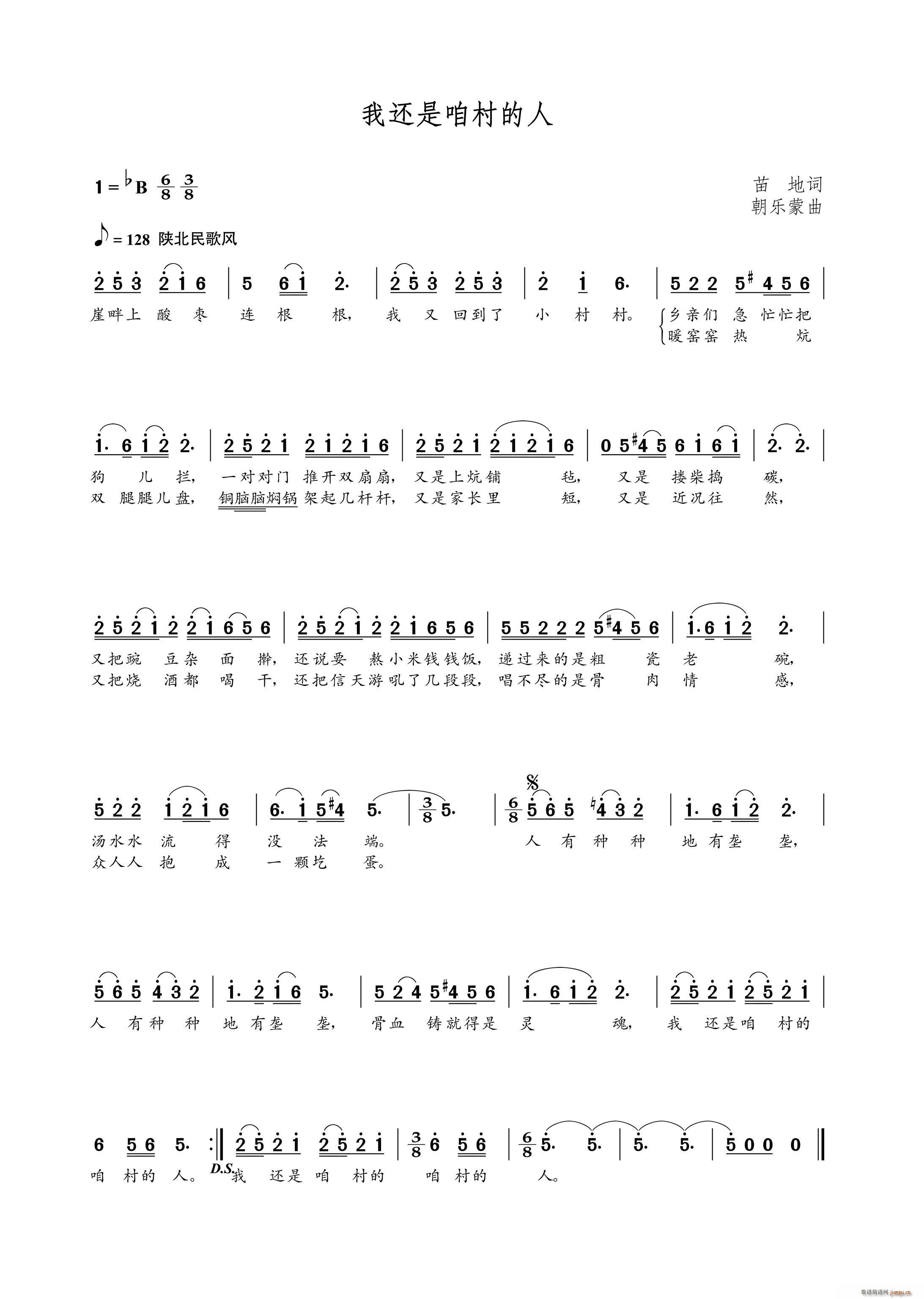 һ۴(ָ)1