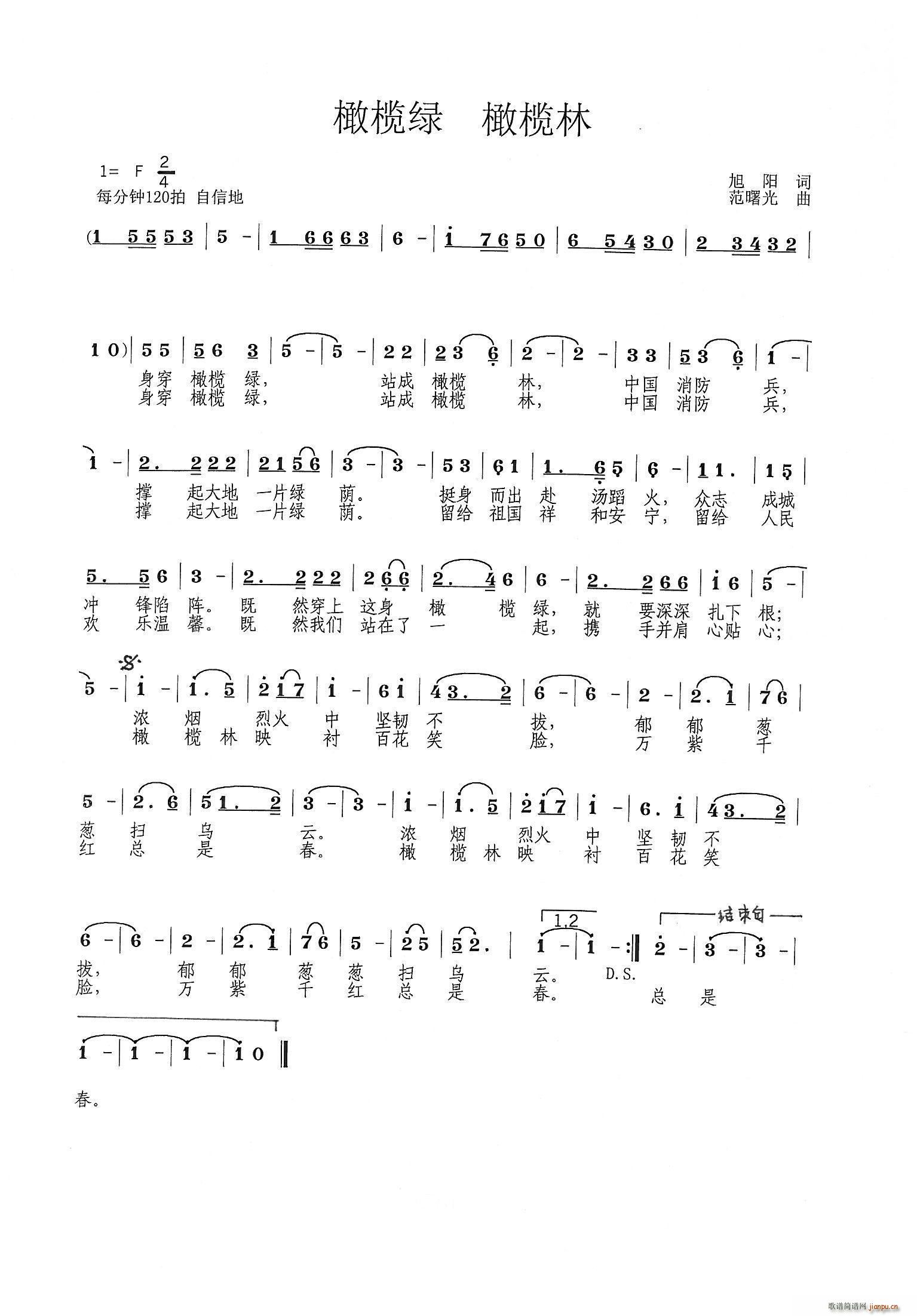  (ָ)1
