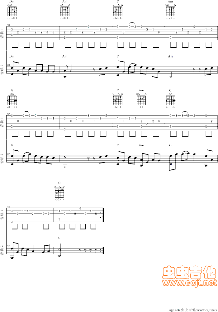 ӴԶи(ָ)3