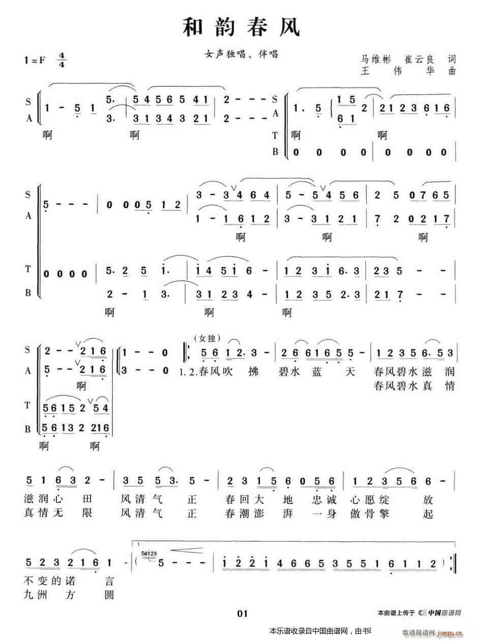 ϴ ϳ(ϳ)1
