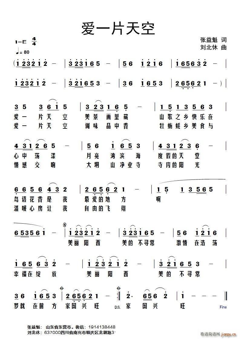 һƬ(ָ)1