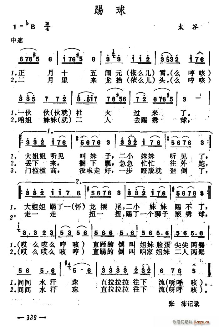 (ָ)1