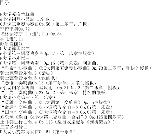 Ҳܵң׸ıࣩ()9