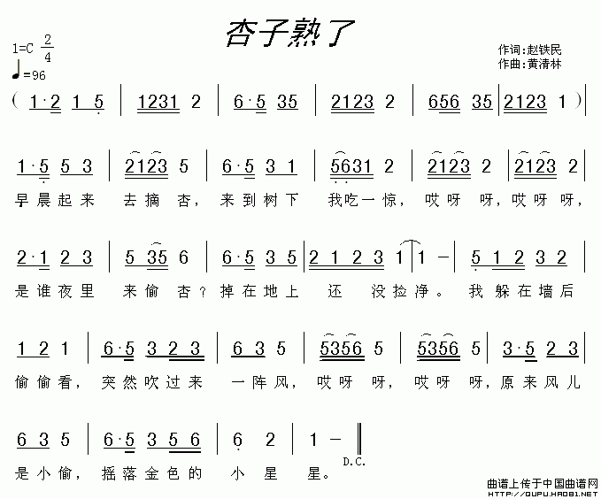 (ָ)1