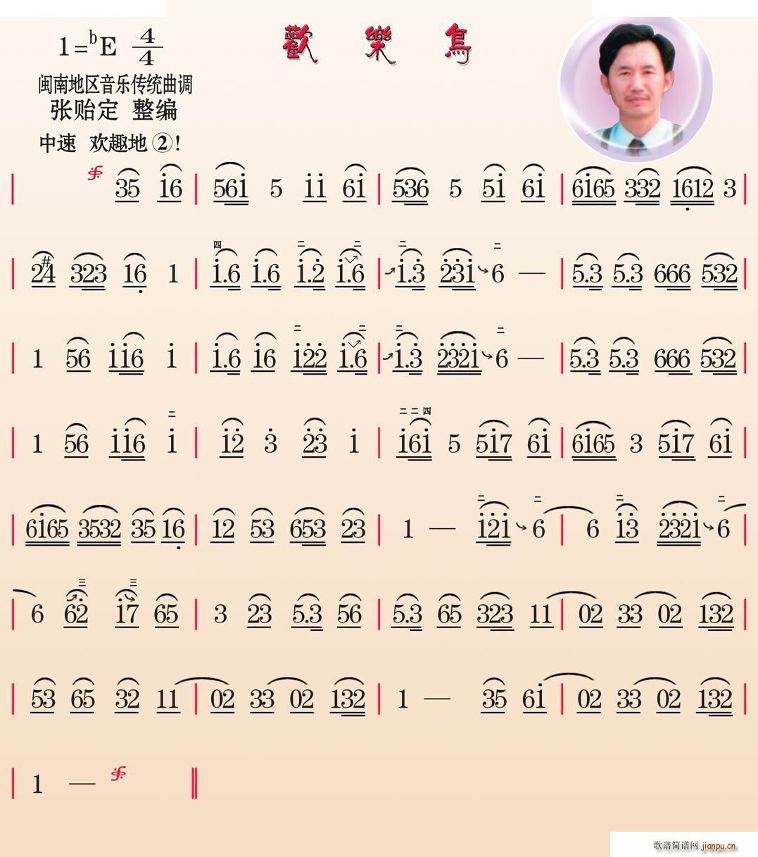 (ָ)1