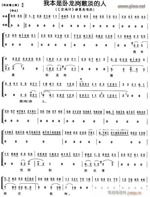 ұɢ-()1