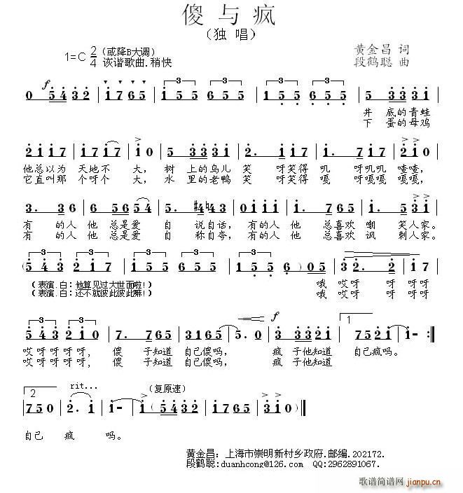 ɵ(ָ)1