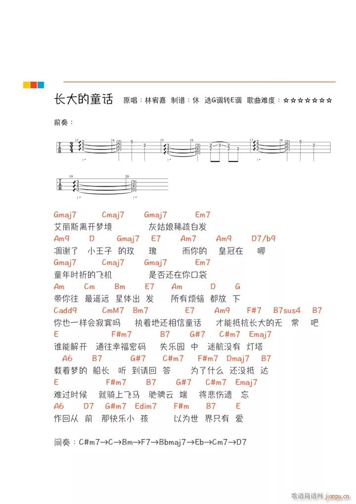 ͯȿ Gǰ(ʮּ)1