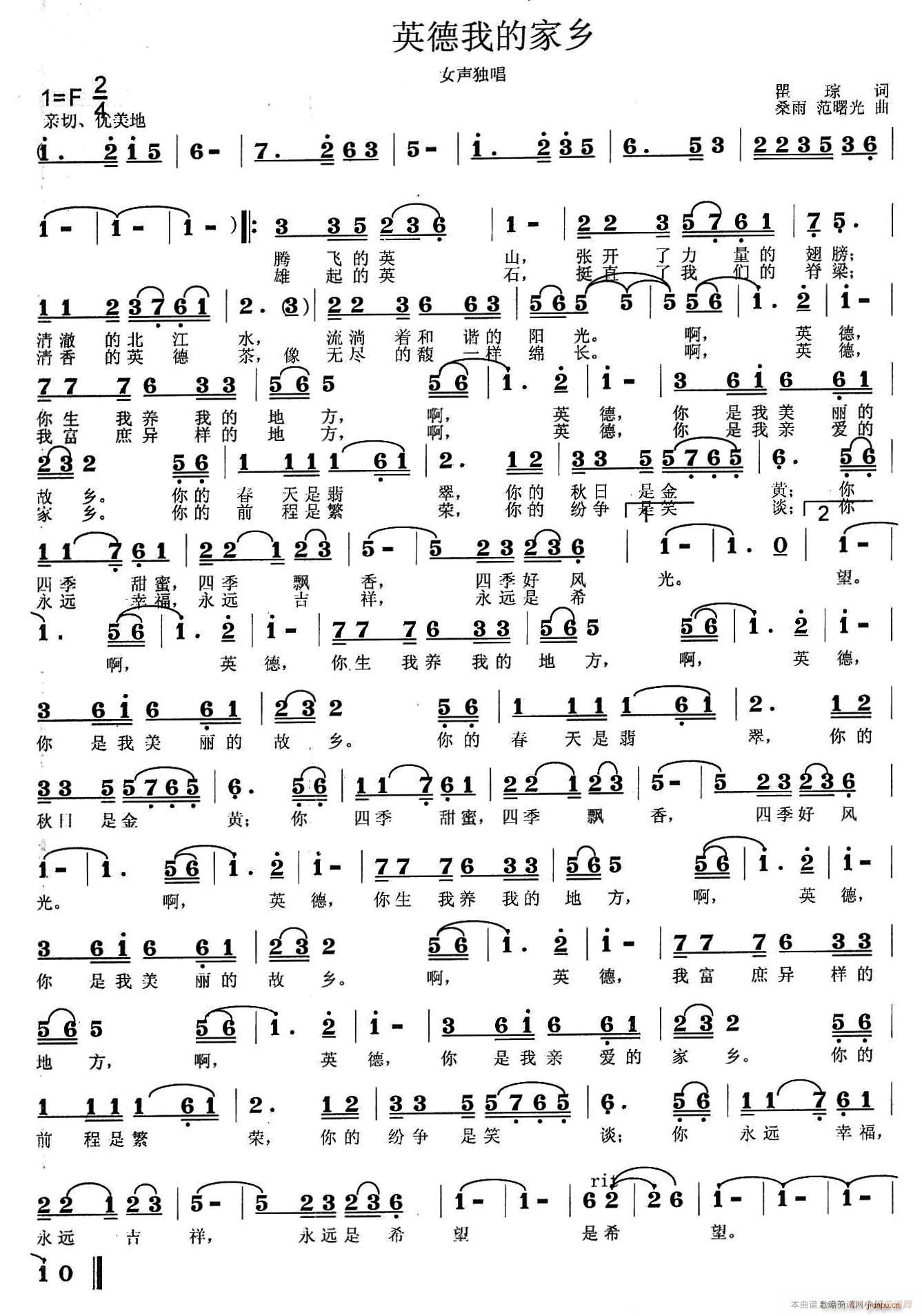 Ӣ ҵļ  Ӣҵļ(ʮּ)1