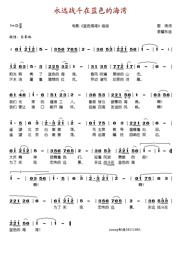 Զսɫĺ(ʮּ)1