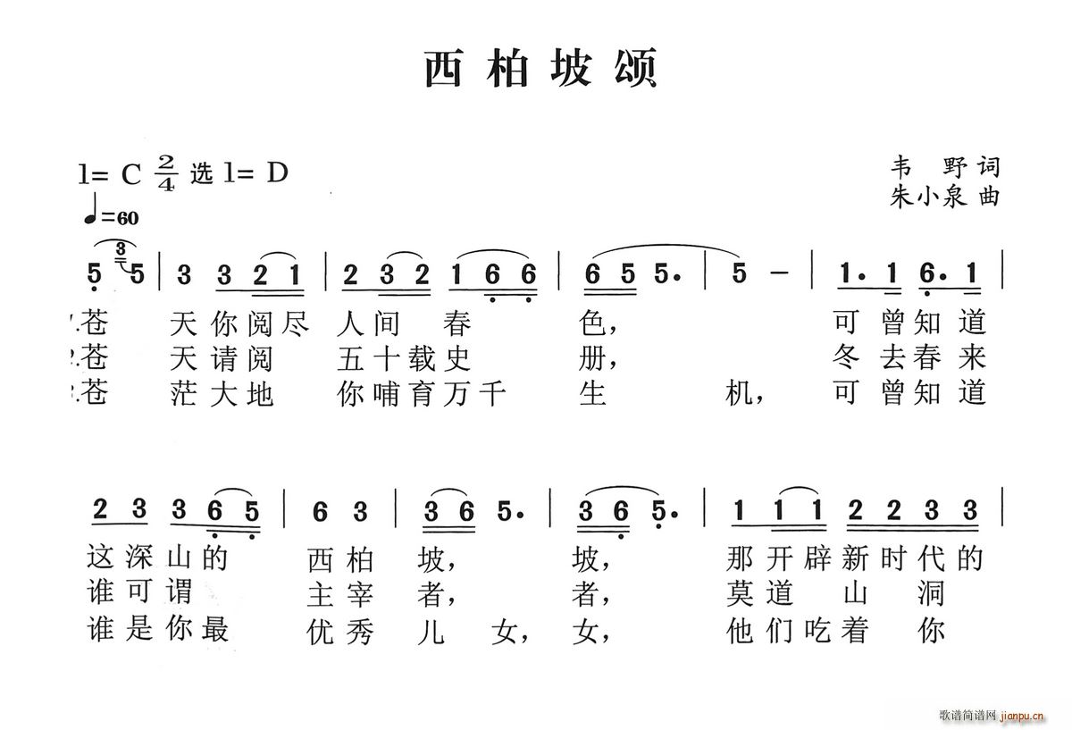 (ָ)1
