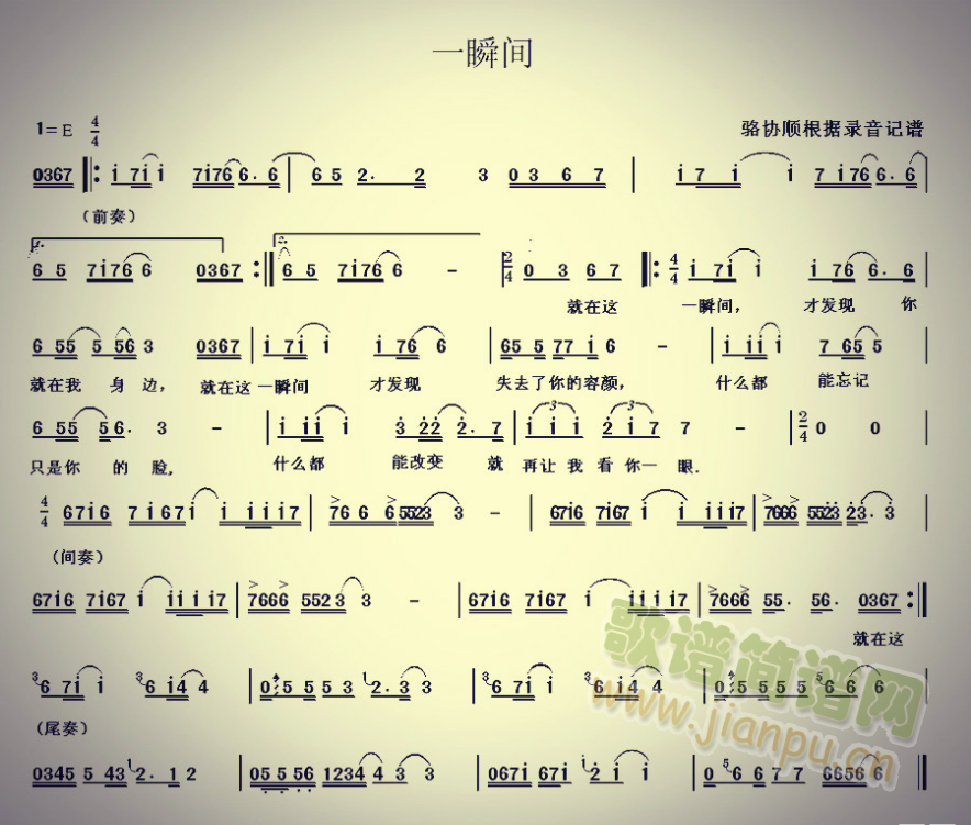 һ˲(ָ)1
