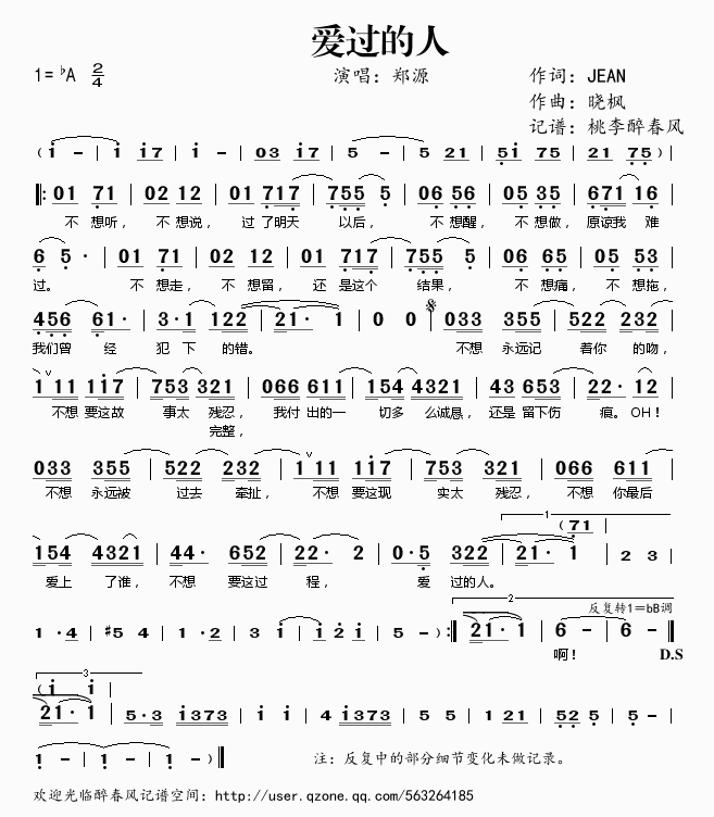 (ָ)1