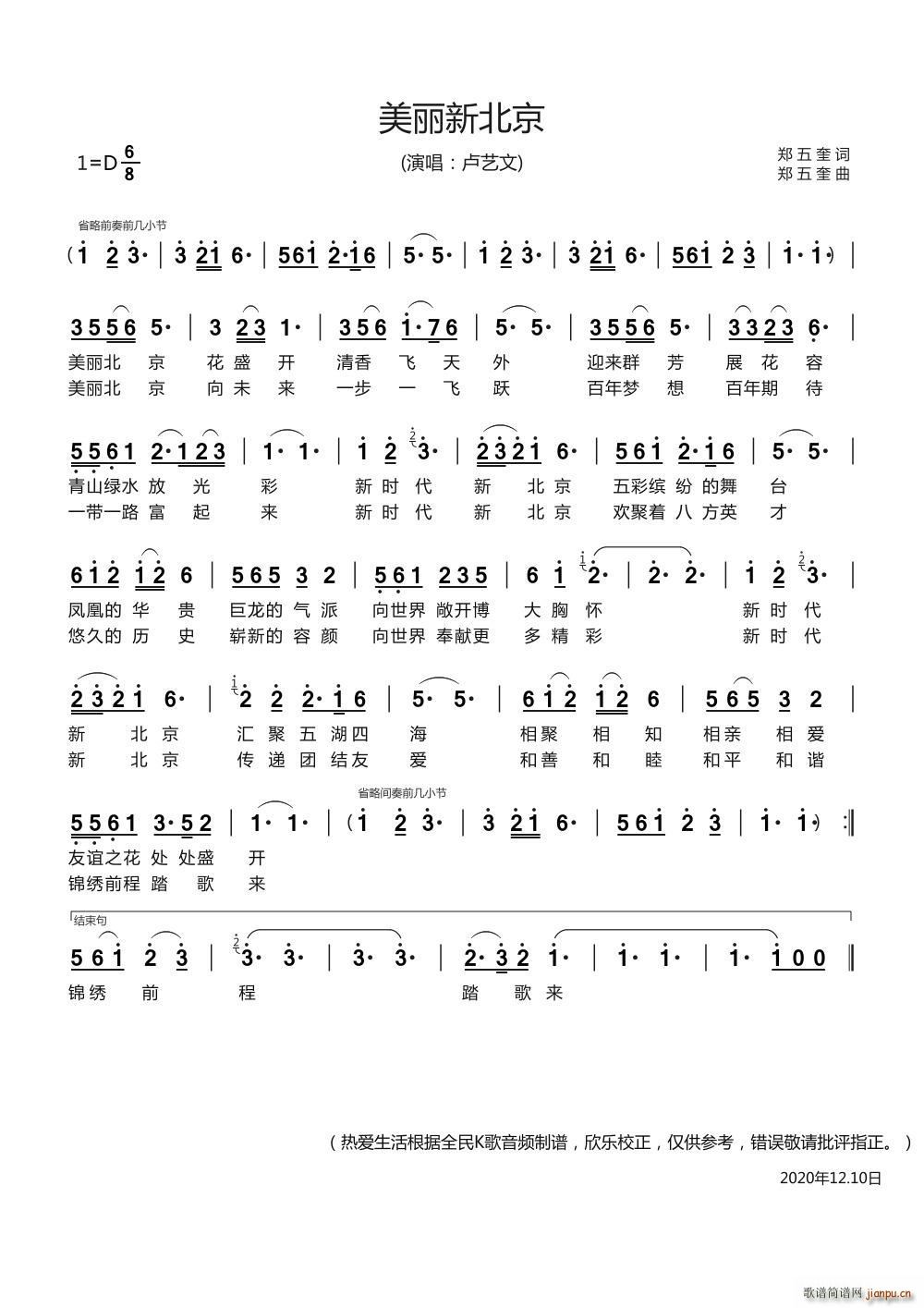 ±(ָ)1