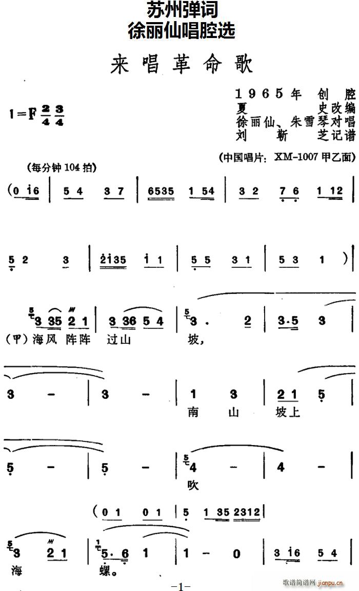 ɳǻѡ (ʮּ)1