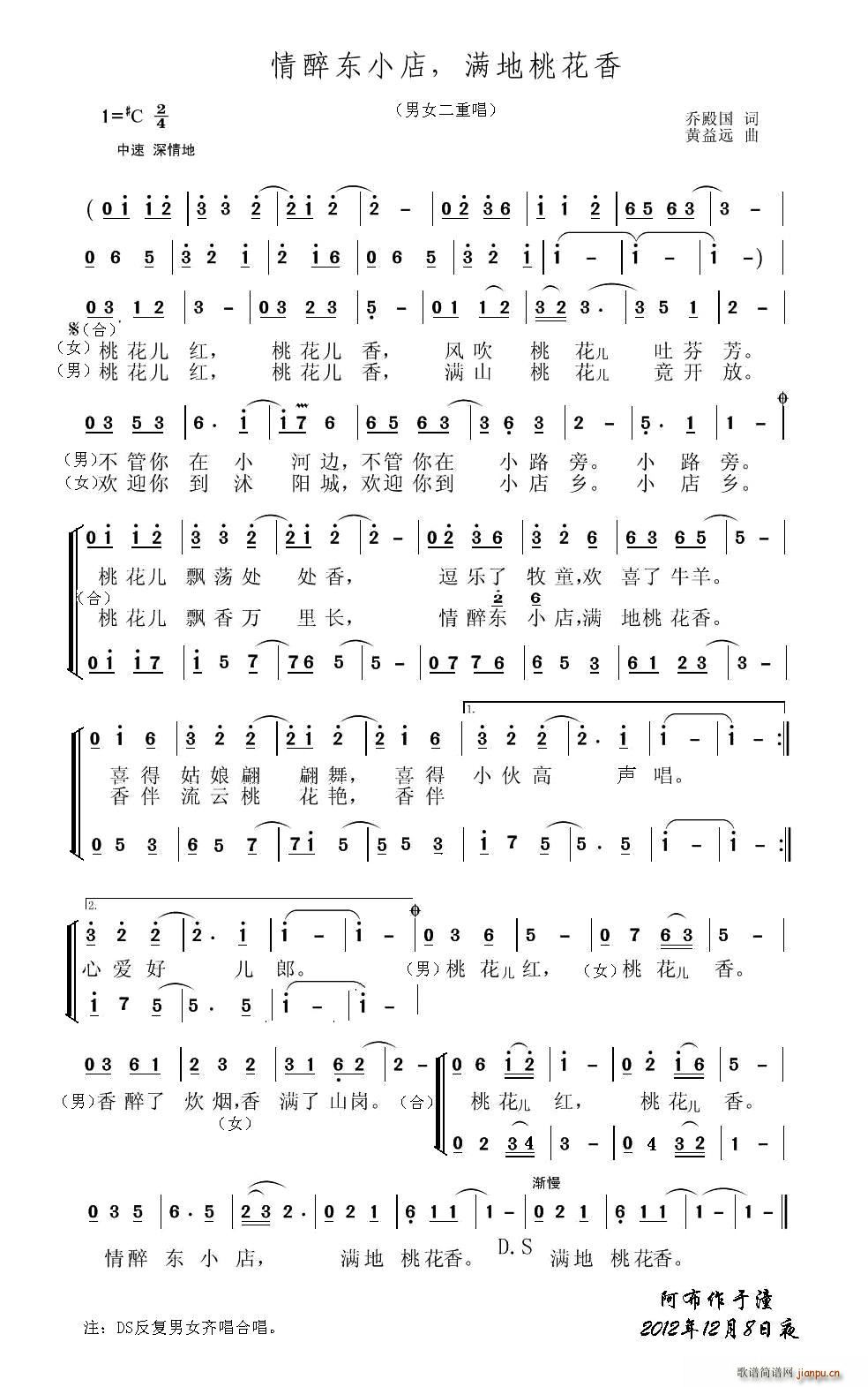 С(ָ)1