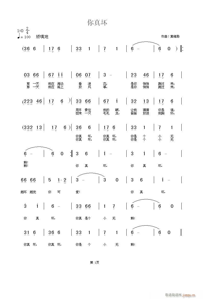 滵(ָ)1
