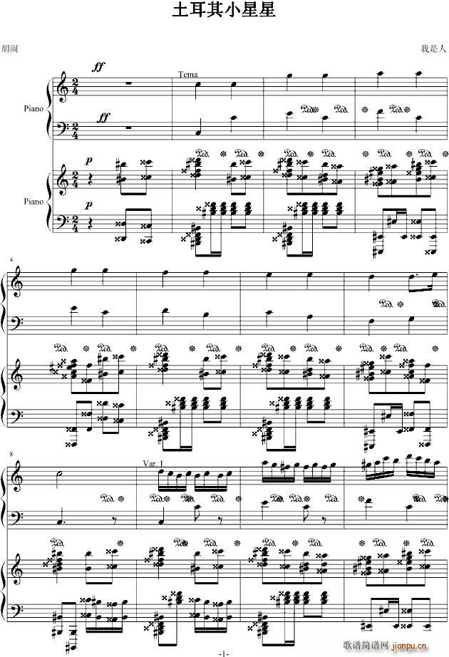 С()1