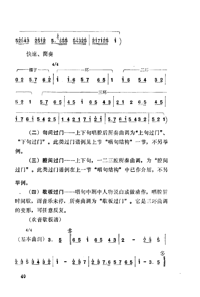 ǻֳǳ 000 050(ʮּ)48