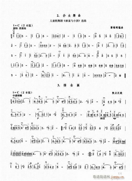 ޽̳121-140()11