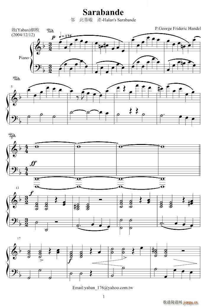 Sarabande Sarabande(ʮּ)1