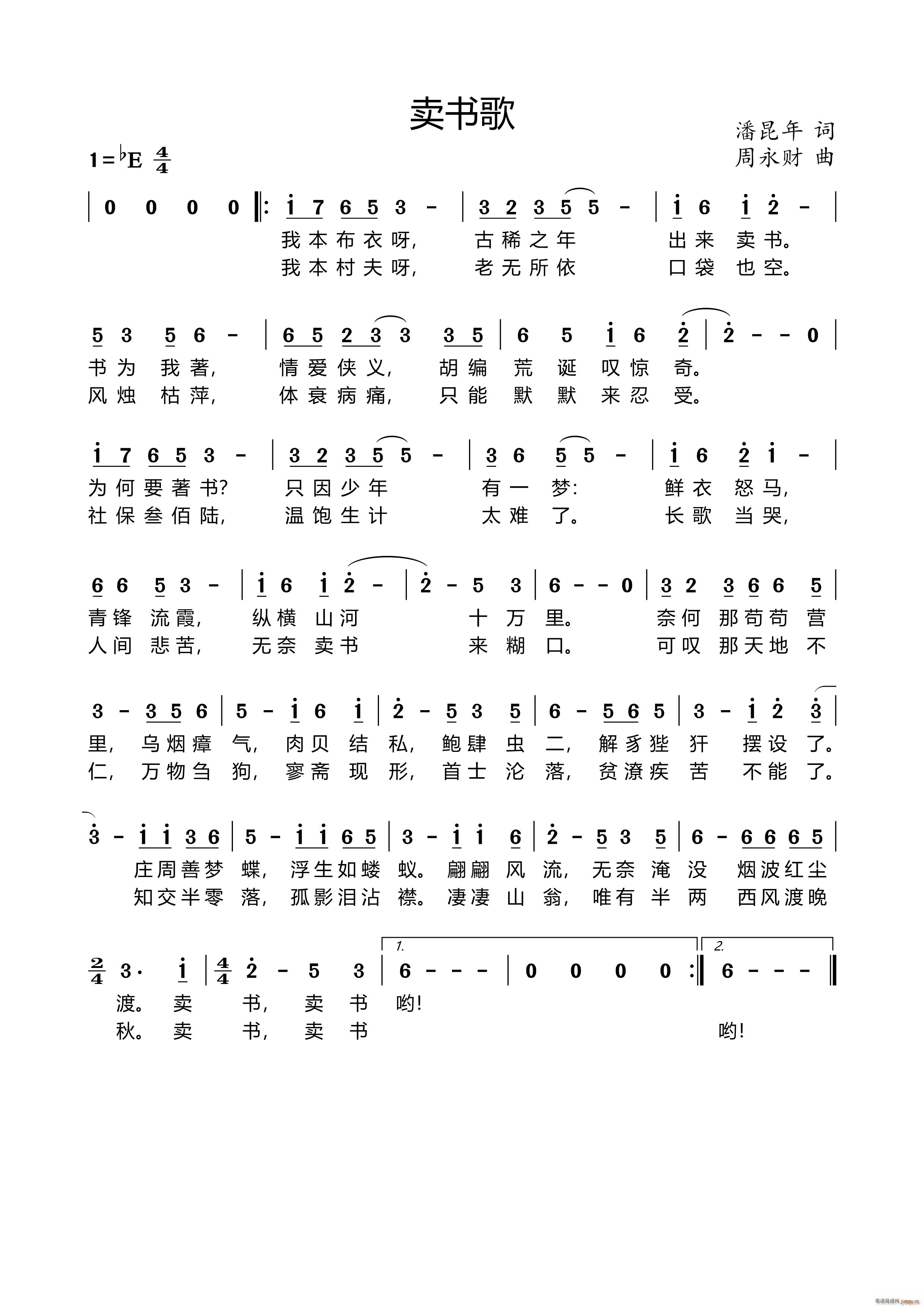 (ָ)1