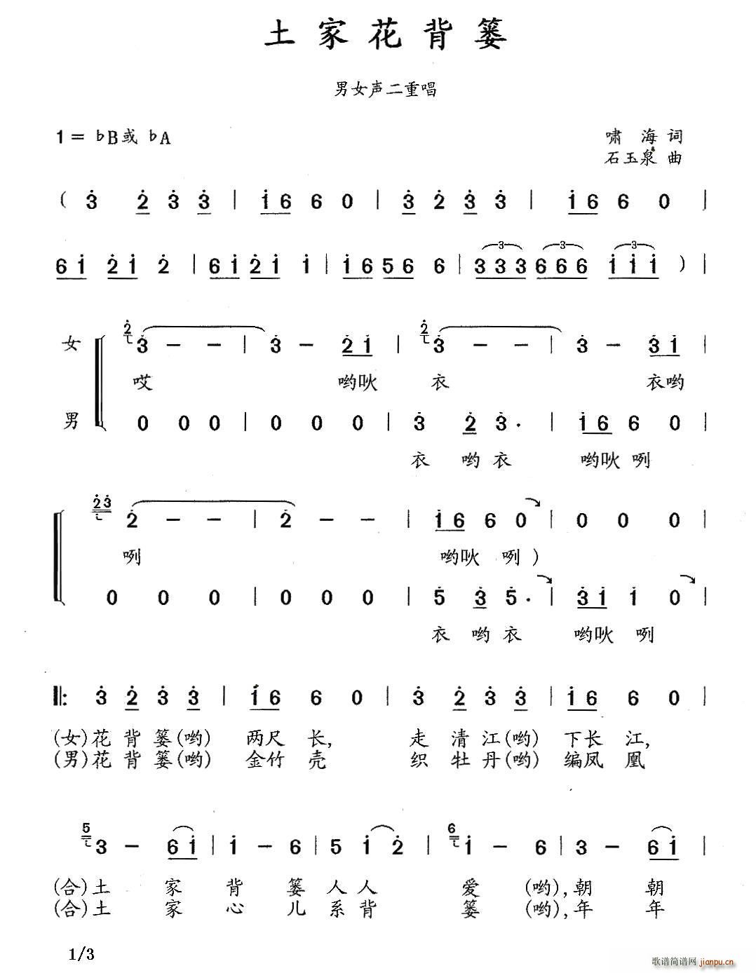 һ¨ س(ָ)1