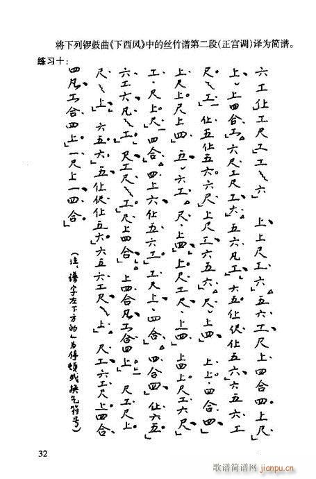 21-40(ʮּ)12