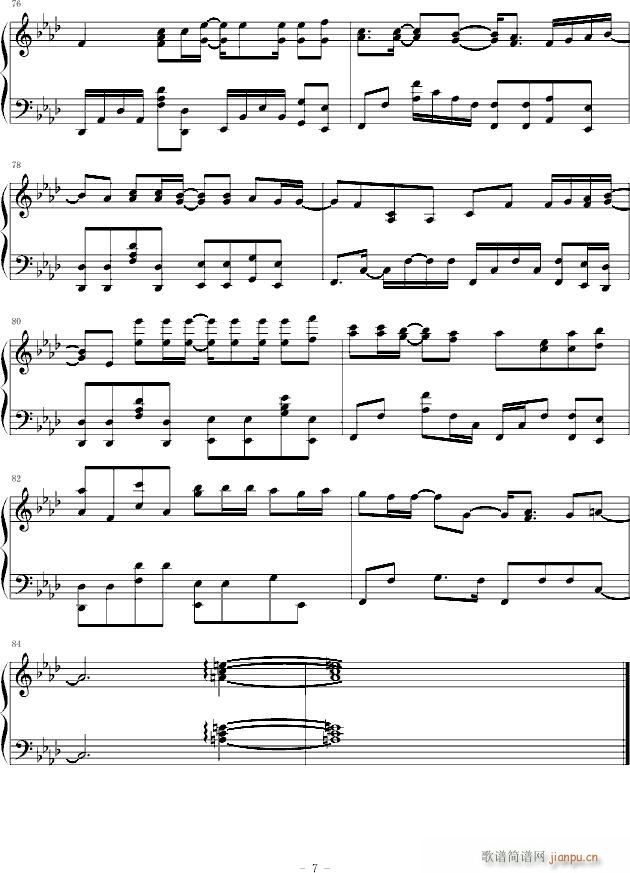 ﾮв()7