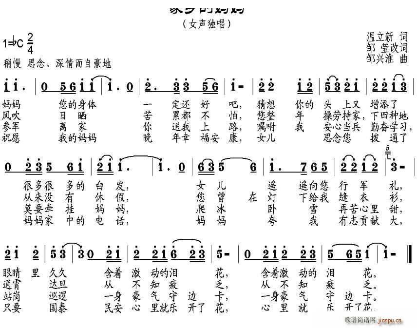 (ָ)1