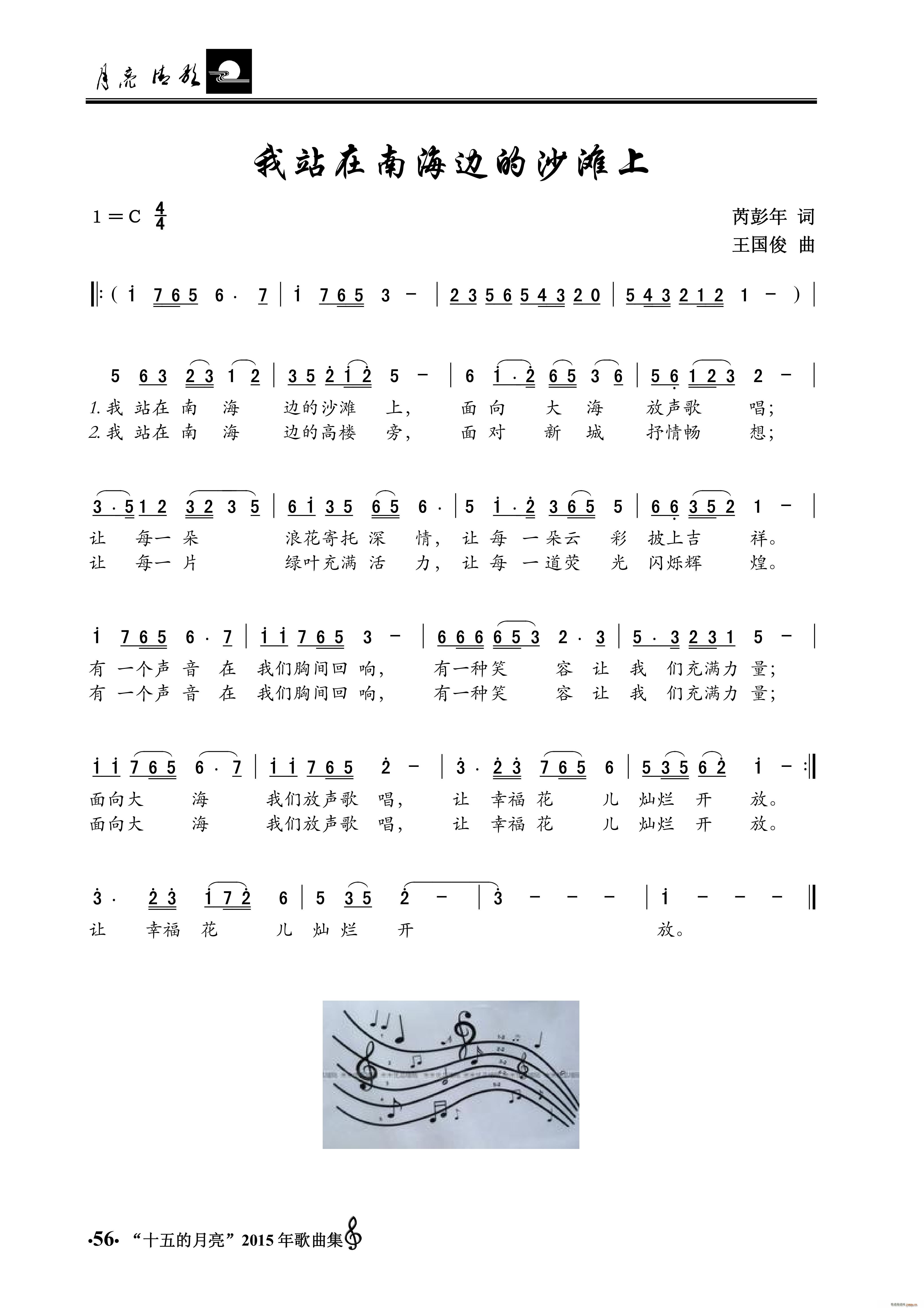 վϺߵɳ̲(ʮּ)1