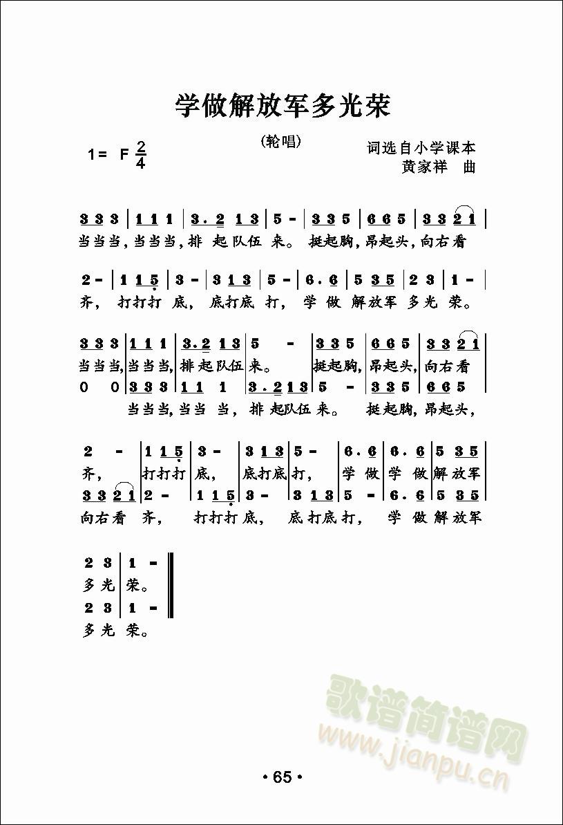 һС(ָ)1