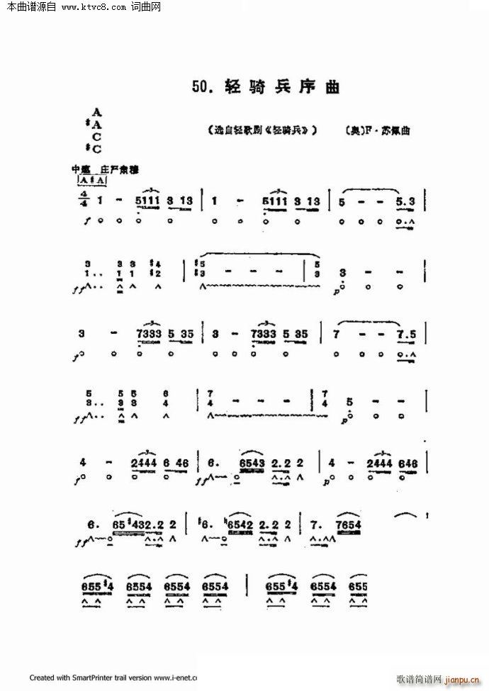 60 ֹ()36