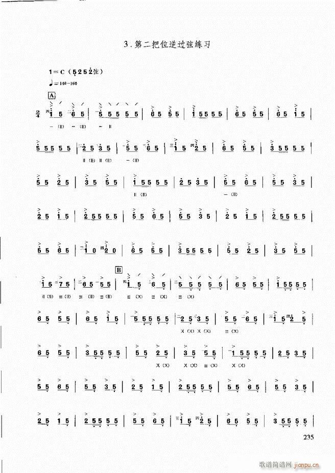 ̳ ϰ181 240(ʮּ)55