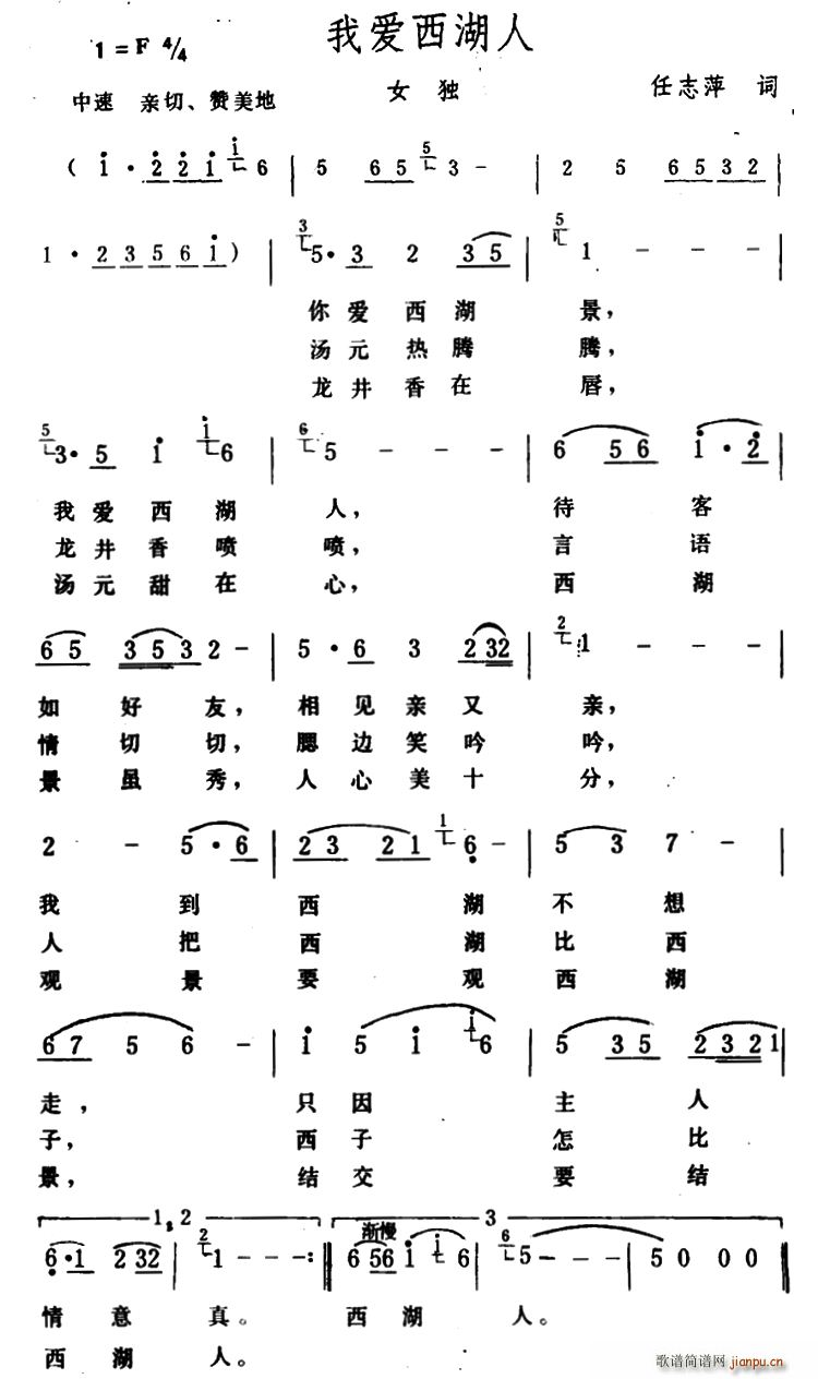 Ұ(ָ)1