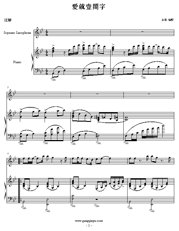 һ()1