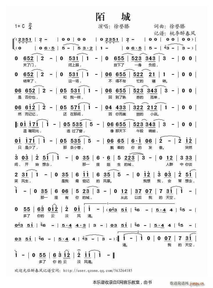 İ (ָ)1