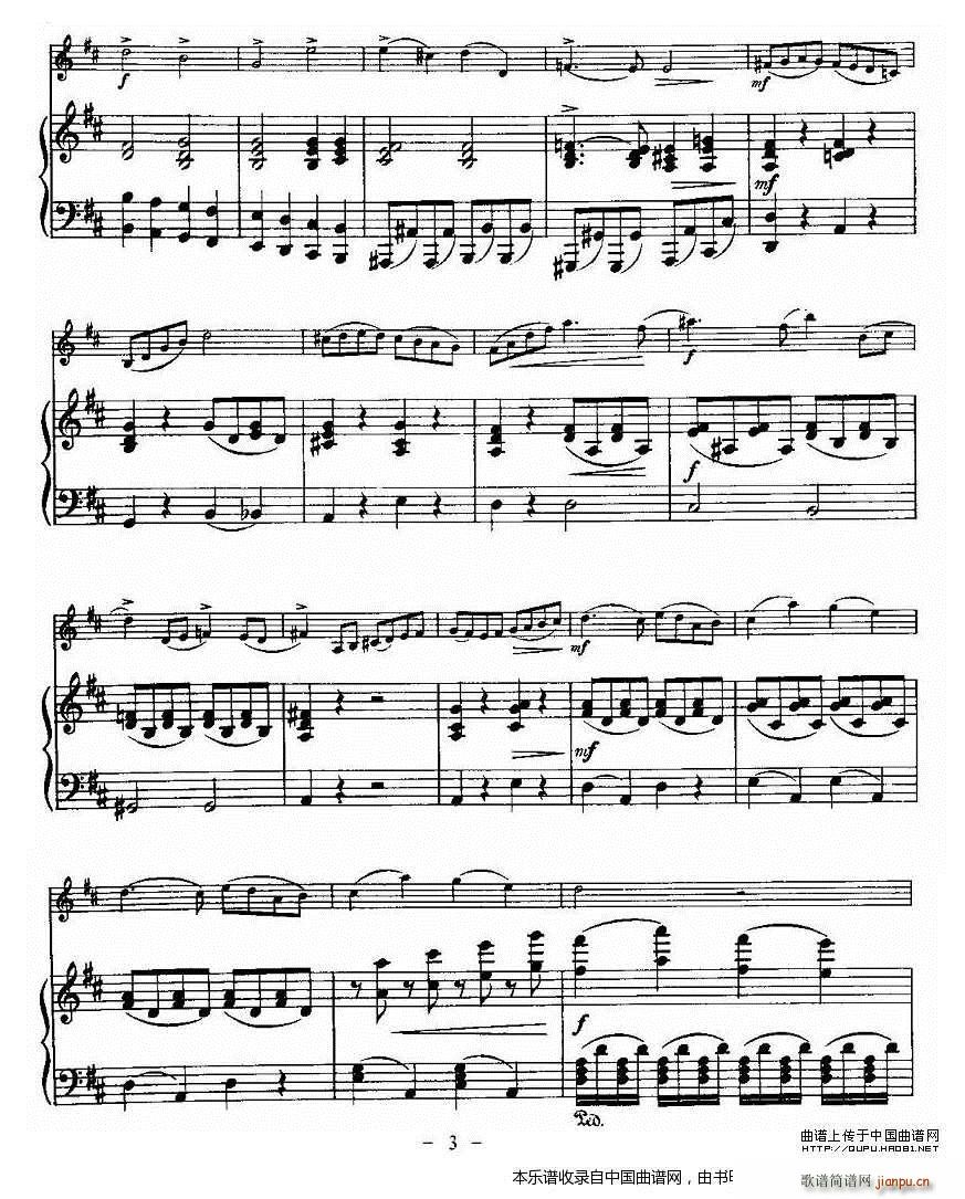 ﶡ Oskar Rieding bССЭ(С)3