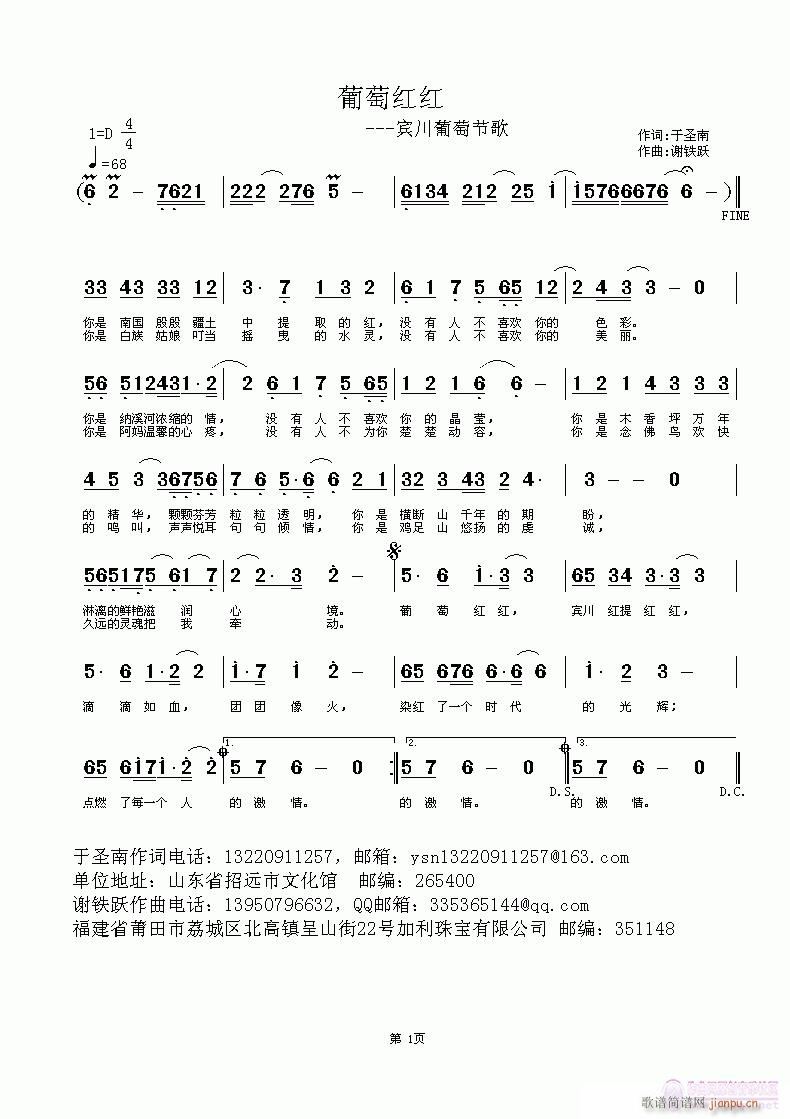 Ѻ(ָ)1