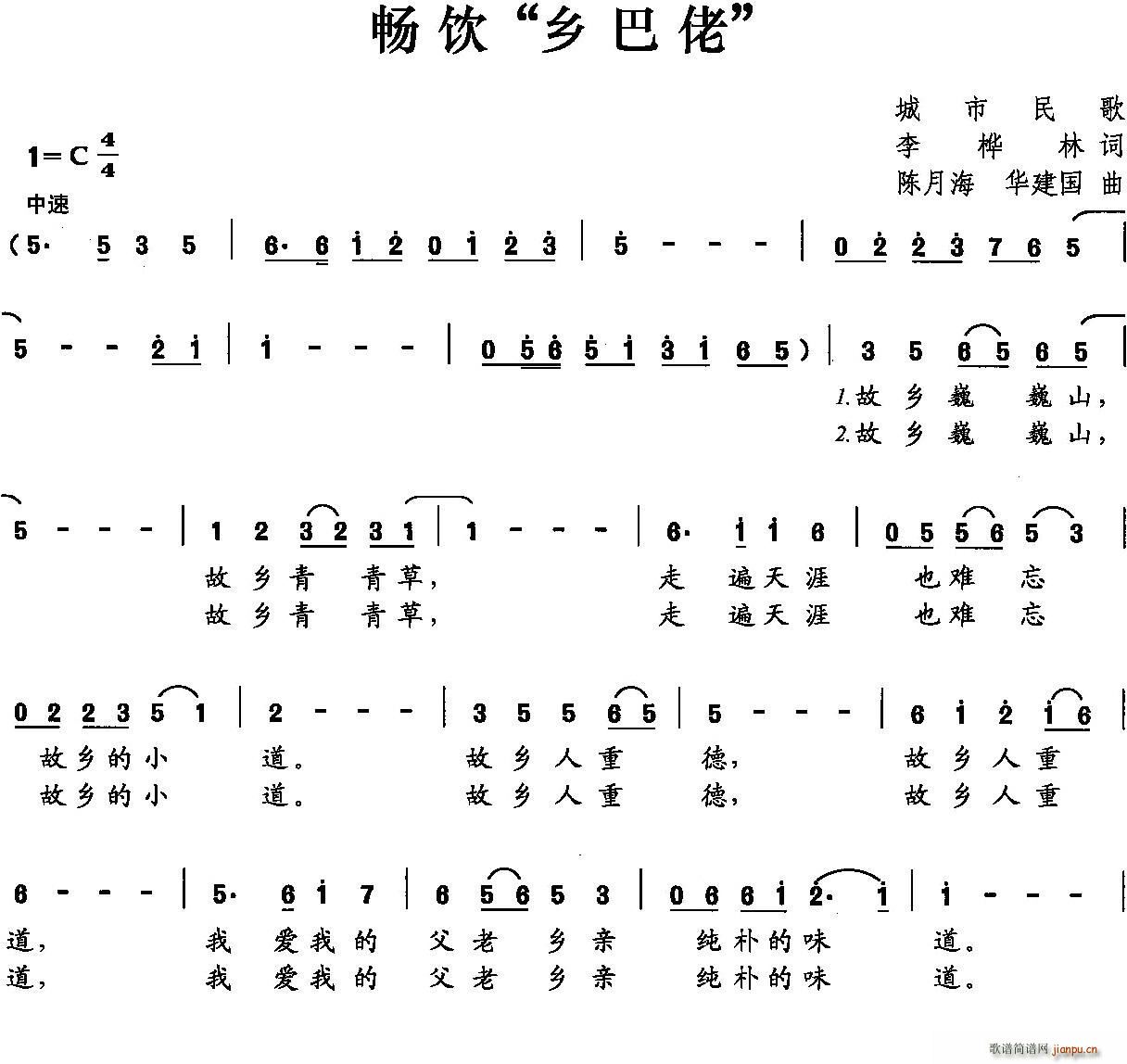  (ָ)1