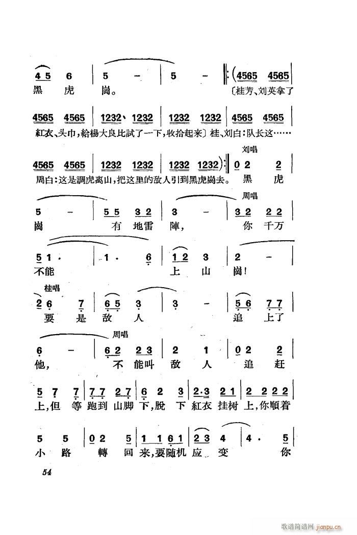   ȫ 51 85(ʮּ)6
